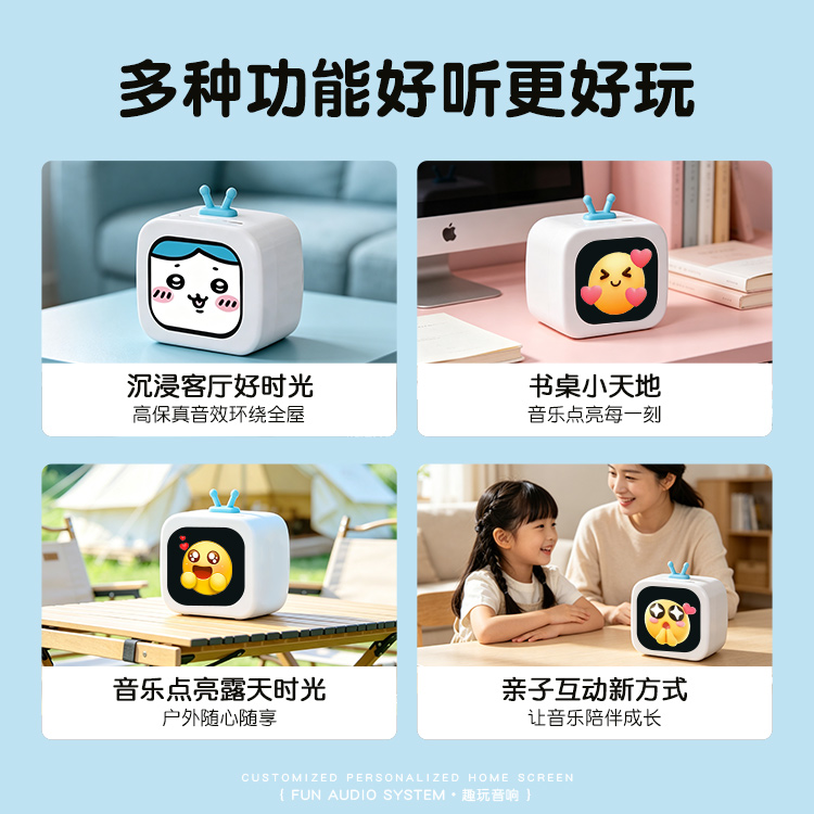 Regalos de cumpleaños para niños niñas niñas mini mini TV práctica juguetes electrónicos de sonido para mascotas 520 Día de San Valentín