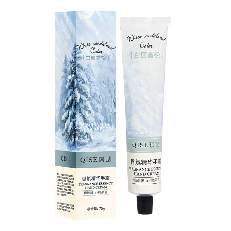 Crema de Manos con Esencia Perfumada Hidratación para Cuidado de Manos image 7