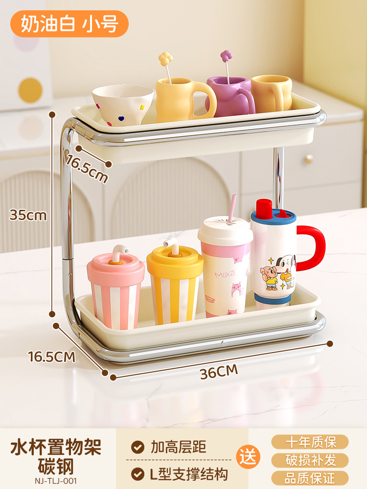 인스 스타일 밀키 화이트*더블 레이어 판금 스파이스 랙*소형