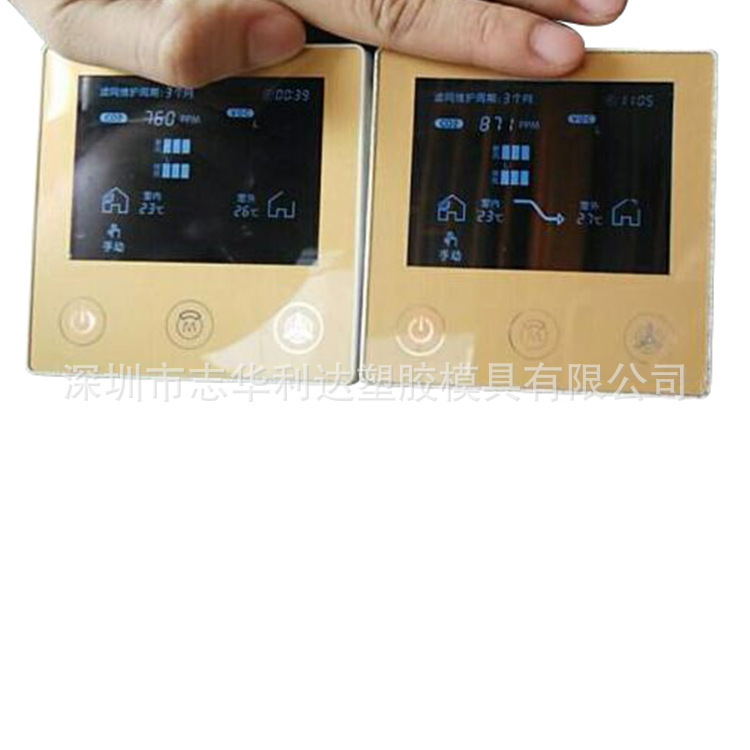 温控器外壳仪表外壳中央空调温控器外壳 86盒温控器温控系统外壳