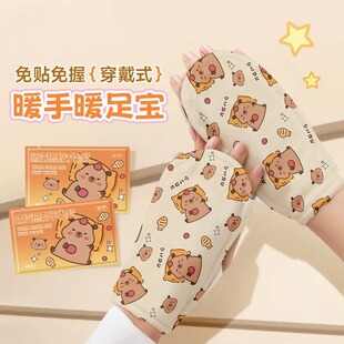 ȫ��������ʽů���N�԰l�����׿�ů�֌��W�����L�����N��ͨů����