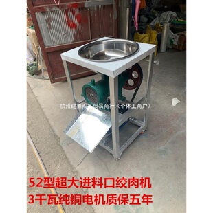 52��62��늄ӽg��C�����u����ǙC���ʹ��ʴ�����������~�C�o