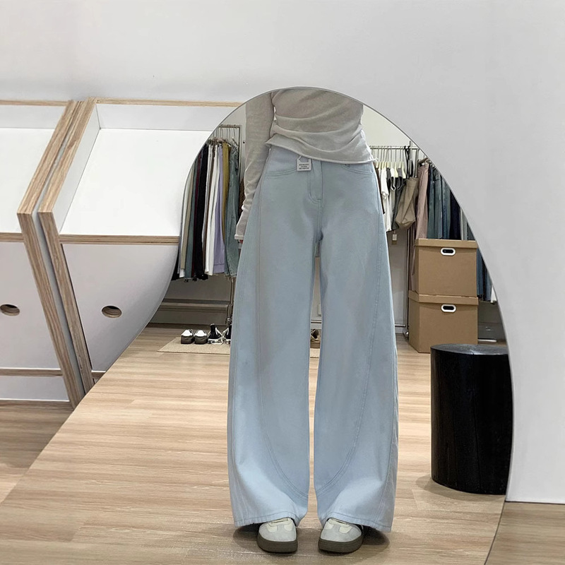 Sky Blue Wide-Leg Jeans for Women 2025 New Loose Straight Pants Plus Size Fat mm High Waist Slim Casual Pants Sky Blue Wide-Leg Jeans for Women 2025 New Loose Straight Pants Plus Size Fat mm High Waist Slim Casual Pants