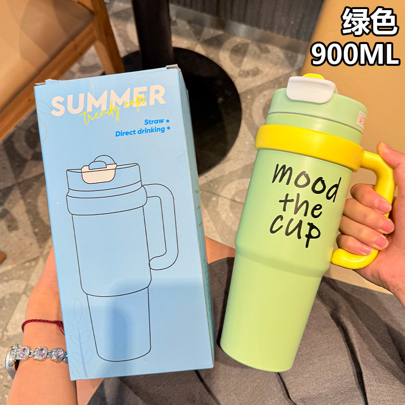新款大容量冰霸杯高颜值男女双饮吸管保温杯便携户外学生车载水杯|undefined