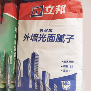 �����⠝����ā�� �������a��ƽ�����������a�� ��ɫ���b�������a