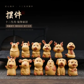 茶宠;紫砂工艺品;镇宅摆件