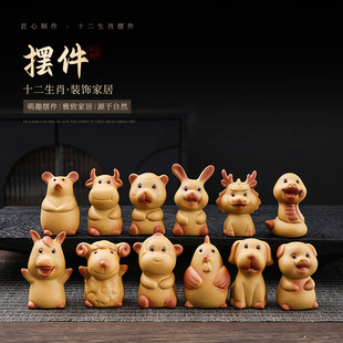 �S����ʮ����Ф�D�D�茙�[�����Ԅ�������k�������b�Ʒ�茙�[��