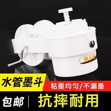 ˮ��ī��&nbsp;��ī��������&nbsp;ľ������ ���L15-20���־�ī��