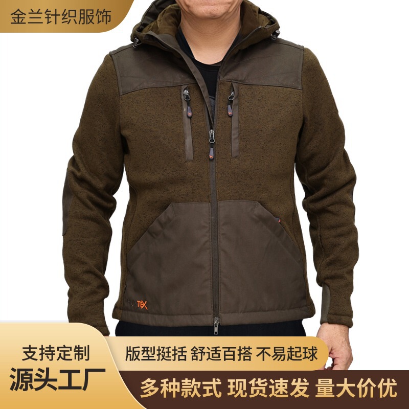 Factory Supply Men's Autumn and Winter Outdoor Commuting Warm Thickened Windproof Hood Comfortable All-match Jacket Batch