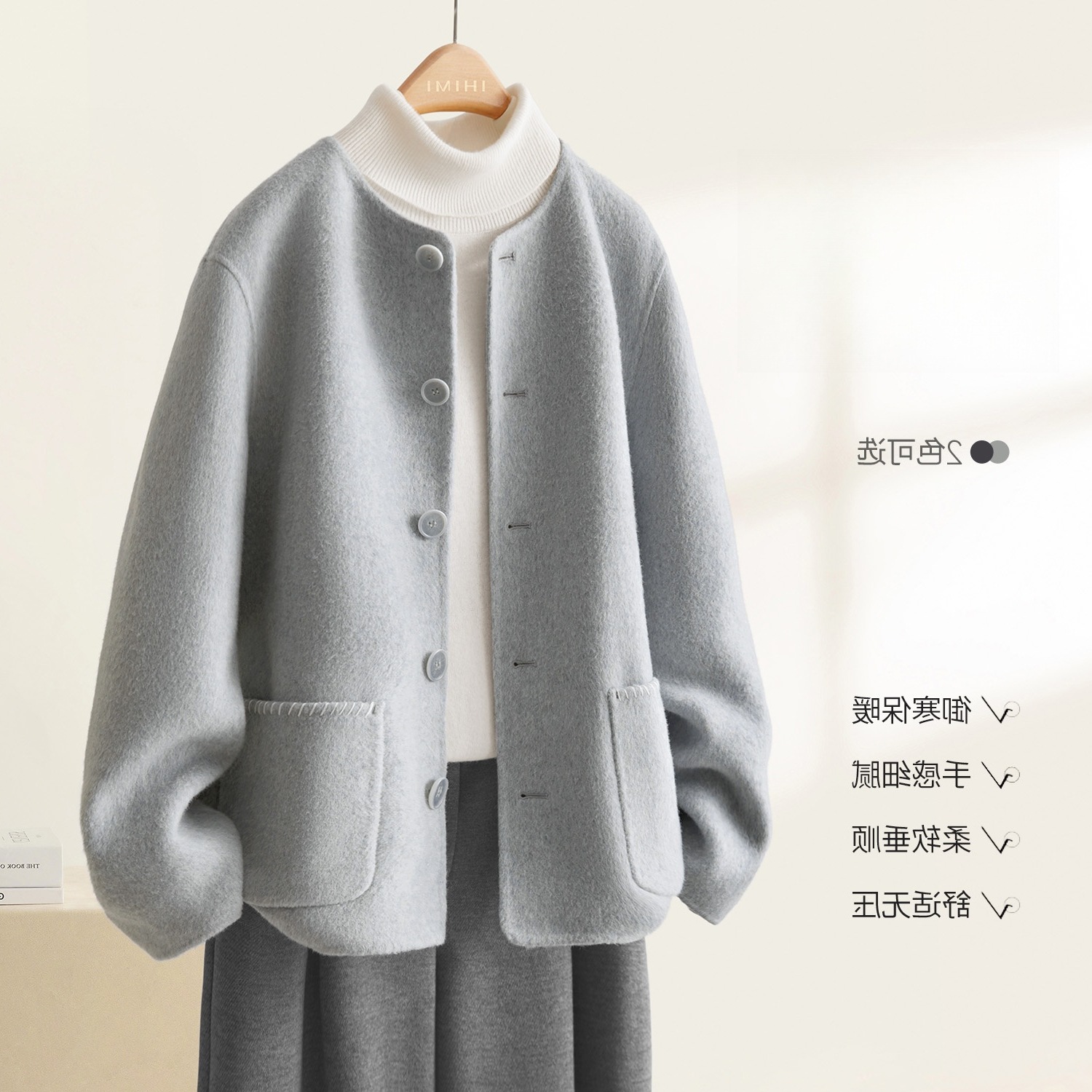 2025 New Style Small Fragrant Style Outwear Round Neck Single-Breasted Double-Sided Woolen Outwear Women's Design Large Size Woolen Top