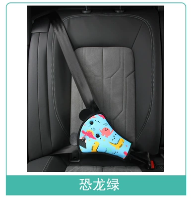 Car Seat Cartoon Cute — Other Automotive Safety Supplies - one-size-fits-all-dinosaur-green-belly-pad