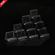 ������͸�������X��չʾ�����R����Ĥ�֙Cչʾ������֧�����l