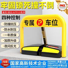 ��܇�b�ظБ�܇λ�i����܇λ���iͣ܇λ�i���׼Ӻ��ײռ܇λ��