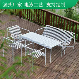 户外桌椅套装沙发组合休闲铁艺防晒别墅花园庭院露天餐桌椅防水防