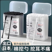 y޺Ͷ䌣úڰڶ޻p^һԼA^ްl