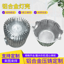 �X�Ͻ��⚤���T�S��led�X����ɢ�����⚤�X�Ͻ����T���_ģ�ӹ�