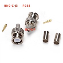 ֱ�NRF���l�B����BNC-C-J3 BNC���^ BNC���^����50-3 RG58 Q9-3