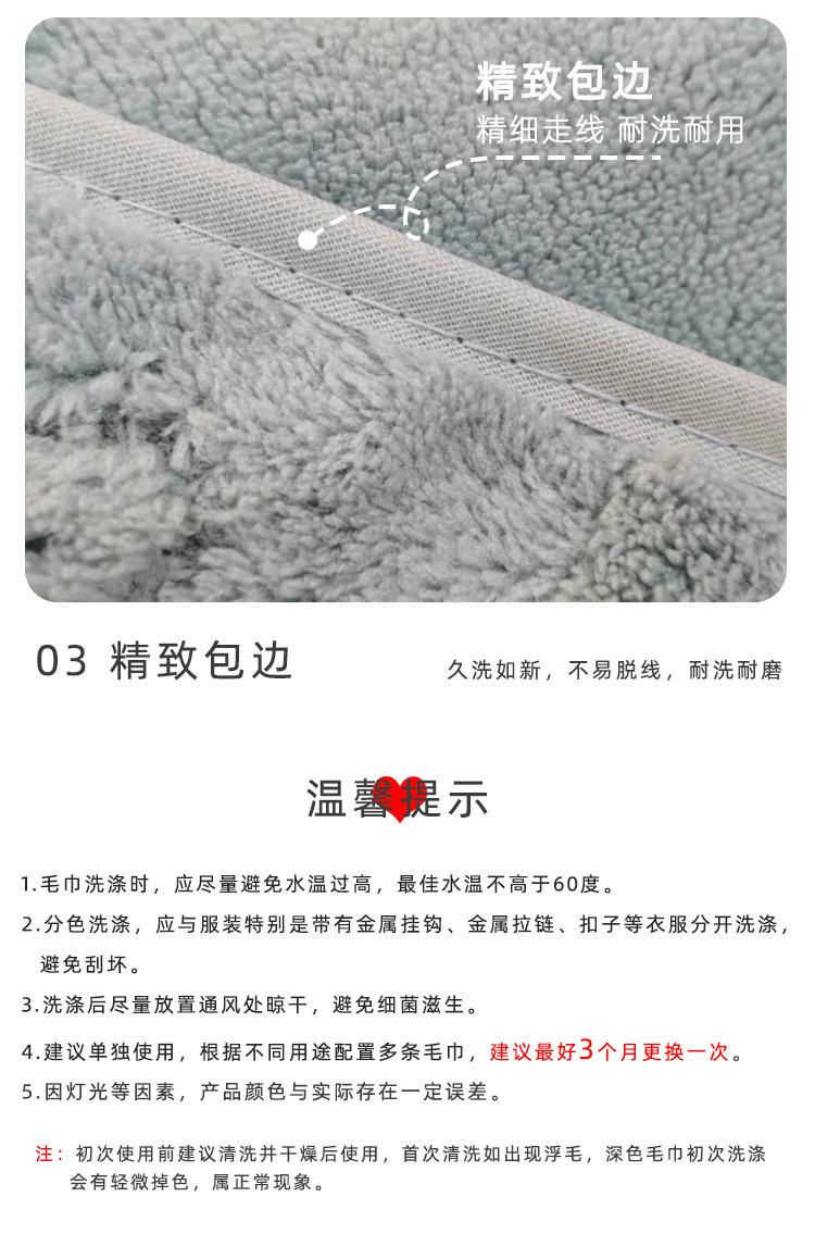 循环花萝卜兔_08