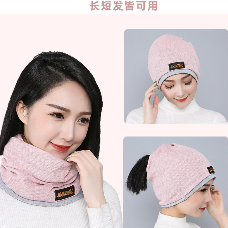 Baosiyuan autumn and winter large head circumference confinement hat pile hat woolen knitted elastic maternity hat 58-75cm
