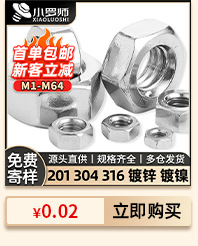 热卖推荐_08.jpg