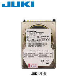 JUKI贴片机KE2050 2060 2070 2080 3010系统硬盘原装全新SMT配件