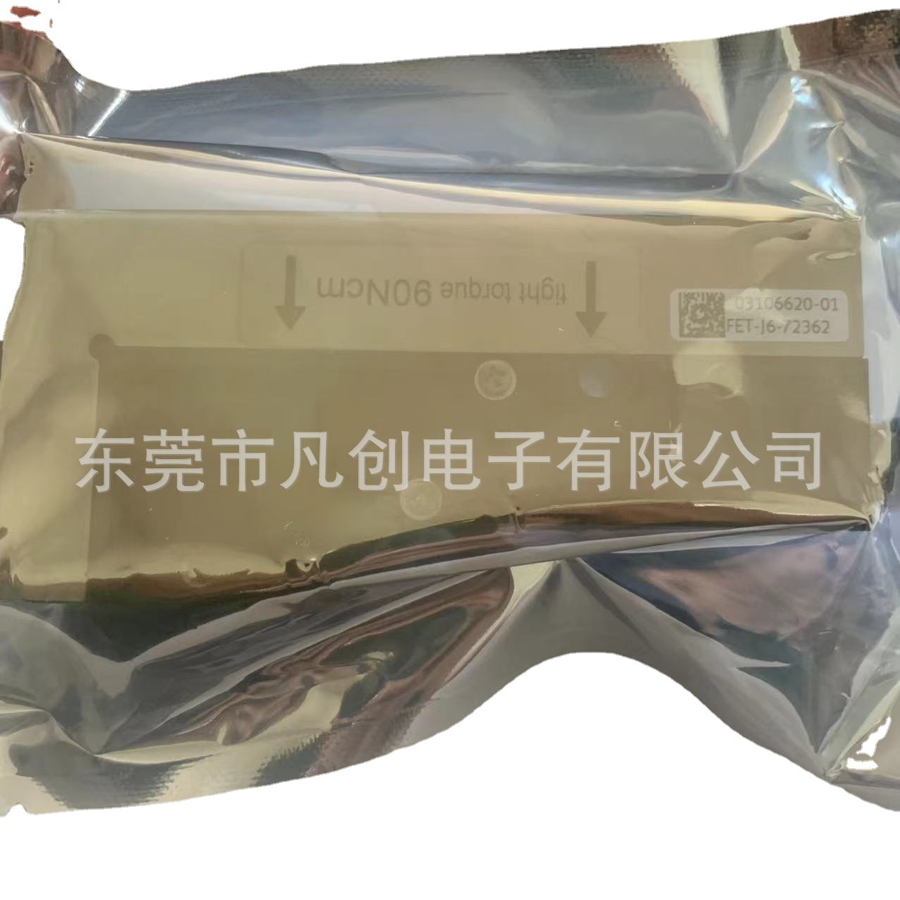 SMT西门子贴片机配件真空发生器03106620-01原装全新优惠现货供应