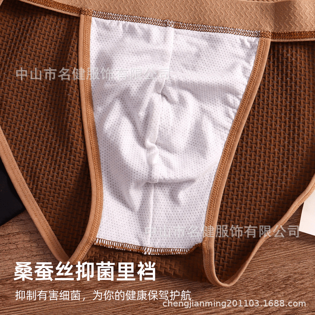 Silk sports pants