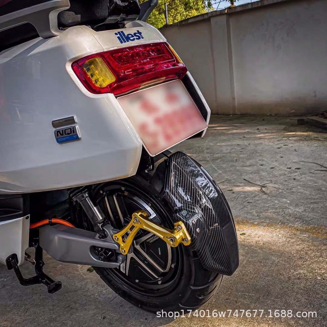 Electric car carbon fiber fender Universal Cement tile backing electric motorcycle calf N1S adjustable Fender