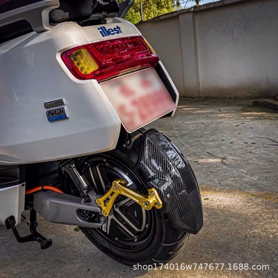 Turtle King universal aluminum alloy – Motorcycle Fender