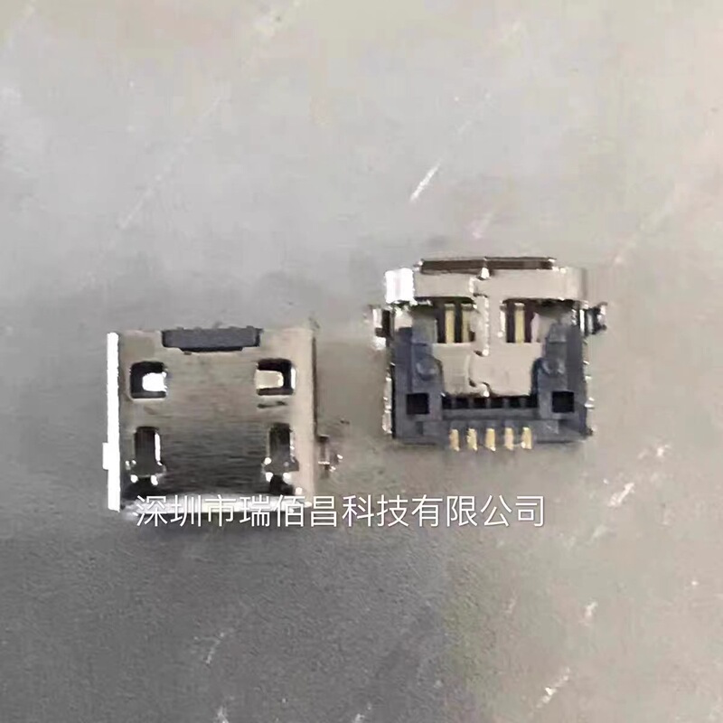 Suitable for JBL FIip3 Bluetooth Shock Wave Audio Power Socket Tail Plug Interface 5pin Built-in Charging Port