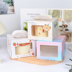 卸売りは窓を開けて4インチの誕生日ケーキの箱のムースの箱のチーズのケーキの箱の洋菓子の箱の焙煎の包装を持ちます。
