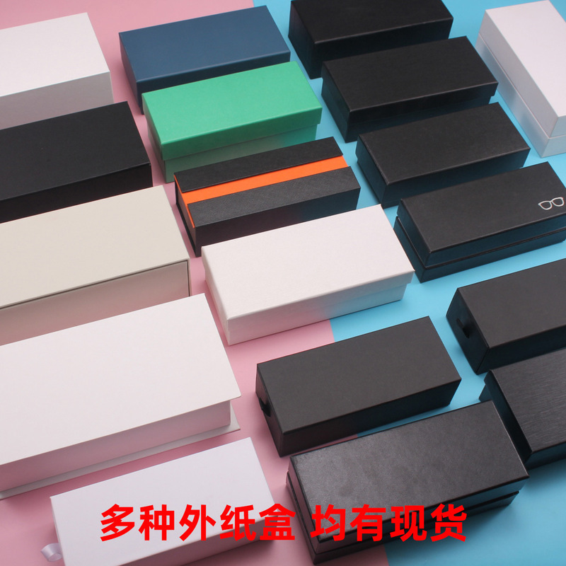 in stock wholesale a variety of heaven and earth cover glasses box pull magnetic flip book type packaging box sunglasses box customization
