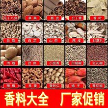 �˽Ǵ��ϻ�����ƤС�����ýM�������{�����M������ϴ�ȫ�������l