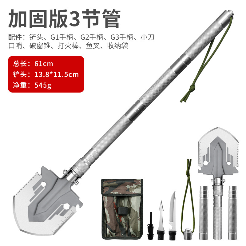 Spot pala de ingeniería de generación de una pieza pala de ingeniería plegable multifuncional pala de acero de manganeso pequeña para exteriores pala portátil