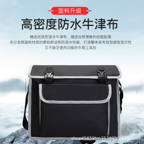 Large-capacity single-shoulder crossbody Oxford cloth reinforced electrician, carpenter canvas wear-resistant tool bag, supports bulk purchase