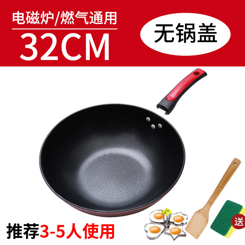 업그레이드된 32cm 뚜껑 없음 + 나무 주걱 및 청소용 천 + 오렛