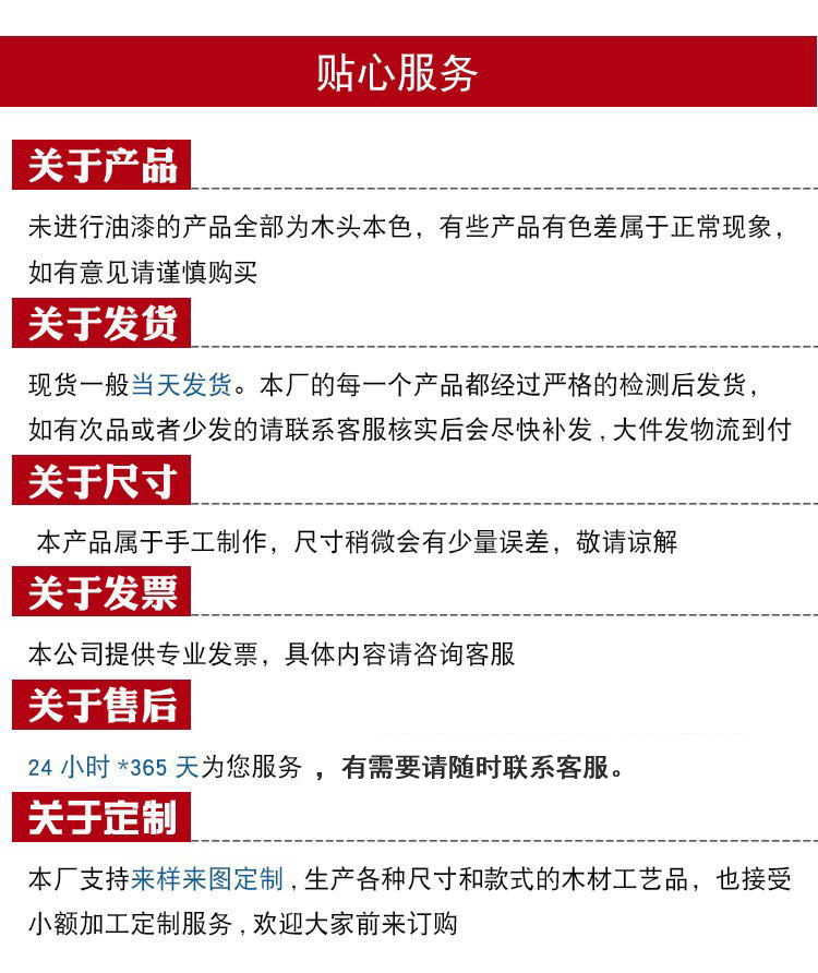 11369749631_1291668756