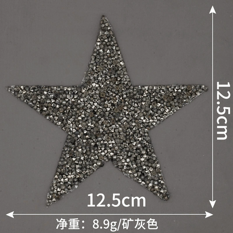 兆顺 Pentagonal hot diamond hot diagram, gel pattern cloth, shoe hat, bag, clothing auxiliary material hot melt glue network patch