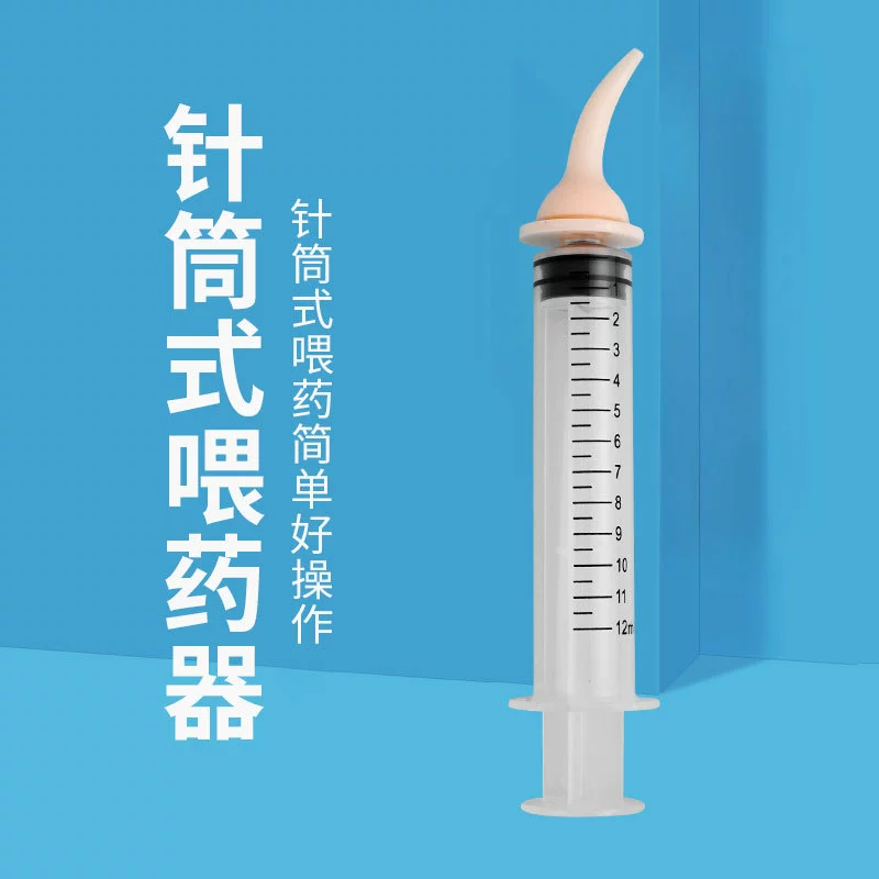 Устройство для кормления кошек и котят, соска, бутылочка для кормления собак, соска, устройство для кормления шприцом, устройство для кормления новорожденных кроликов