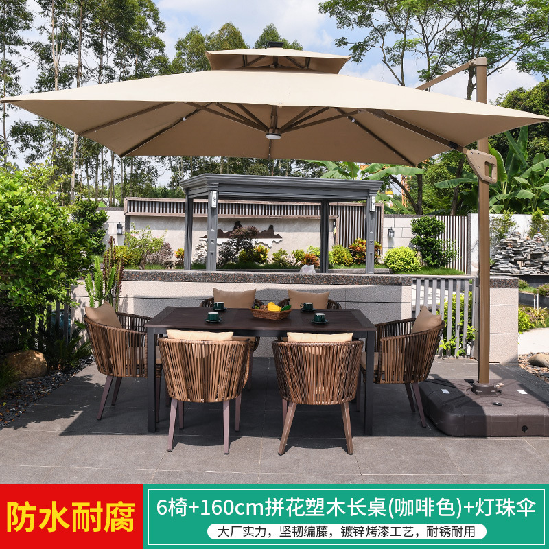 Mesas y sillas al aire libre Villa Patio Jardín Mesas y sillas Terraza de ocio Mesas de ratán Mesas de madera de plástico Combinación Mesas y sillas de ratán al aire libre