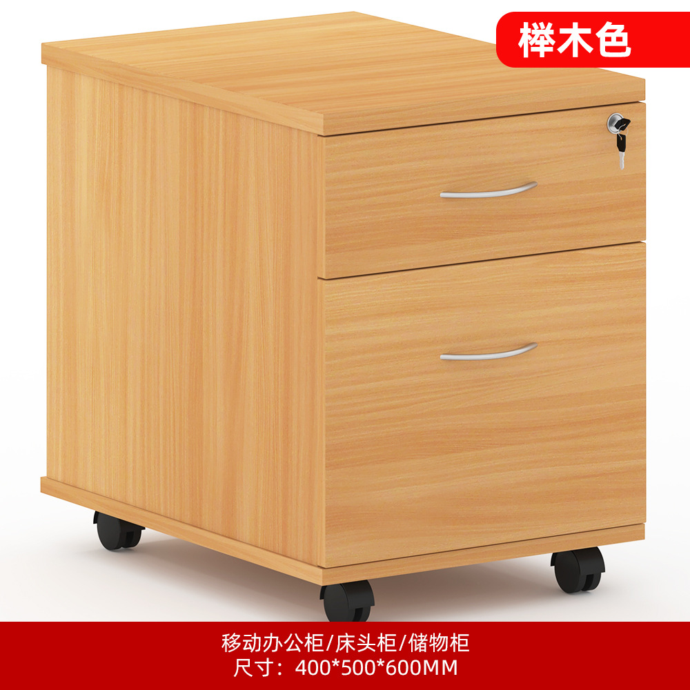 gabinete de archivos con ruedas pequeño gabinete de cajones móviles de oficina a4 gabinete de cabecera gabinete de almacenamiento bajo gabinete de escritorio