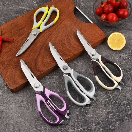 Japanese multi-purpose food scissors, stainless steel chicken bone scissors, detachable multi-purpose kitchen scissors, household refrigerator scissors