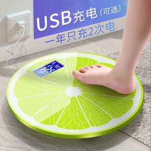 Weight Scales Electronic Scales Weight Household Electronic Body Scales Students Adult Girls Weight Loss Precision High Precision Weight Scales