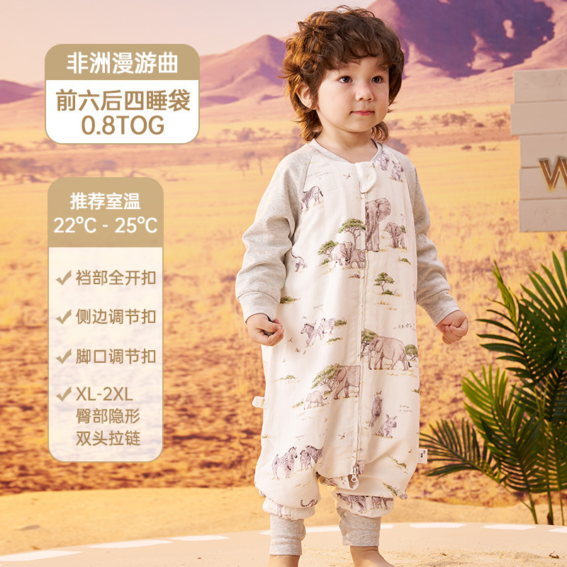 Baby Sleeping Bag Spring and Autumn Cotton Gauze Baby Children's Split-Leg Anti-Kick Quilt Manufacturer Wholesale Baby Sleeping Bag Ready Stock