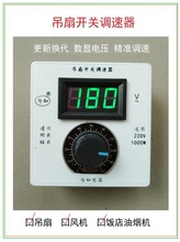 30W~2.2KW늙CLC{ٔ@86ͨAC220Vһ{ʮ̨