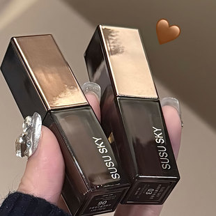 SUSU SKY�z�q�p�F��ɫ�������F���ⴽ���̿��ﶬ�@�׿ڼt�W���羳