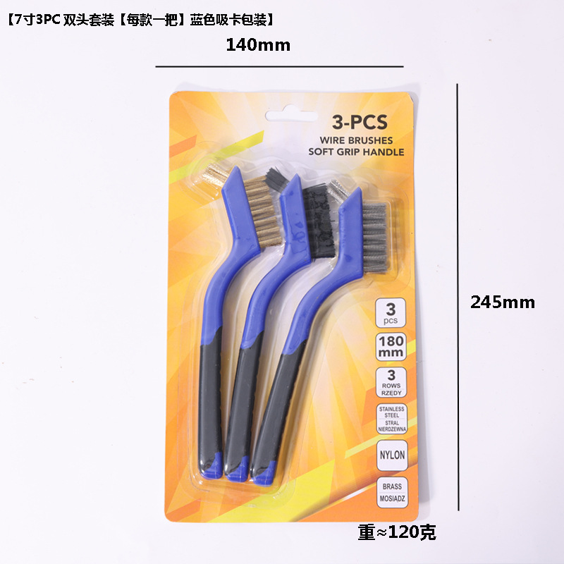 Nueve caballos 3PC traje de doble cabeza cepillo de alambre de acero inoxidable cepillo de alambre de cobre cepillo de limpieza Wenwan cepillo de eliminación de óxido