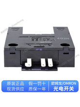 ��Ʒ��翪��EE-SPX303N SPY302 402 401 4 412  301 403 N