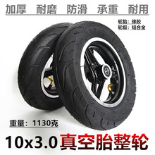 10x3.0���̥��݆10�翨��܇늄ӻ���܇ǰ݆���ɳ��݆̥݆�����