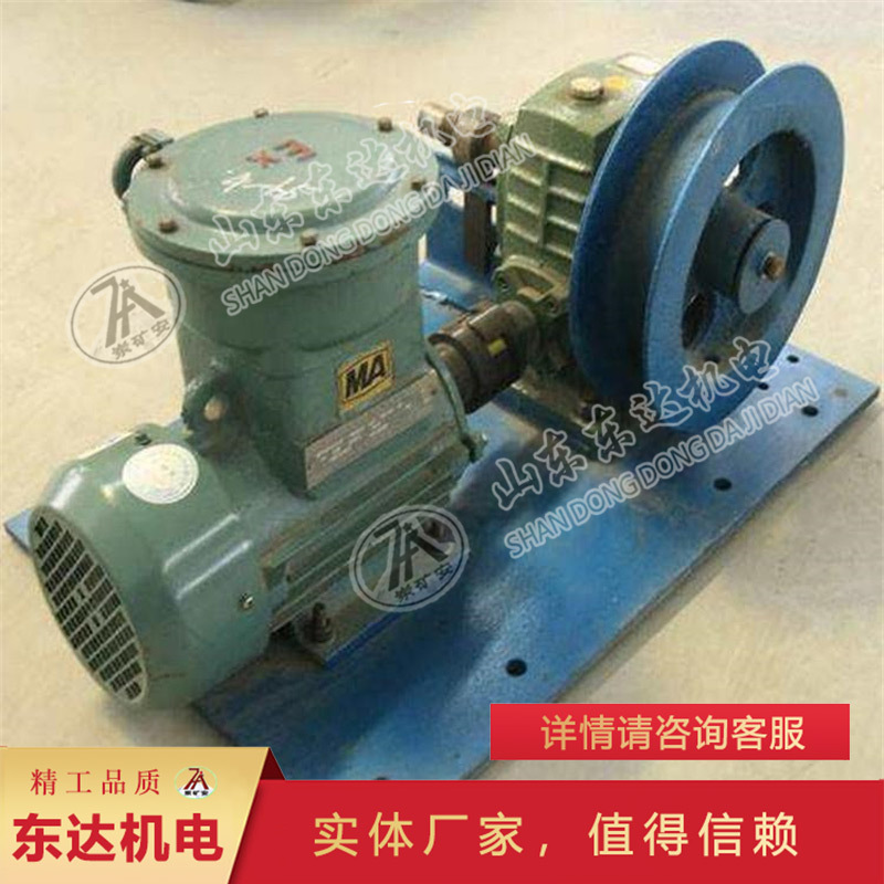 优质货源收放绞车 适应矿井中各种恶劣环境条件收放绞车